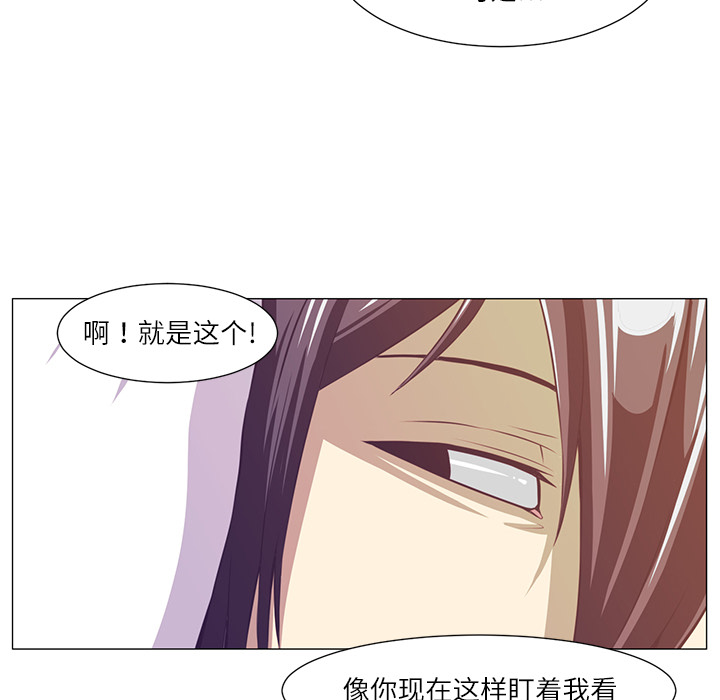 第 1 章