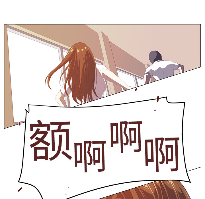第 2 章