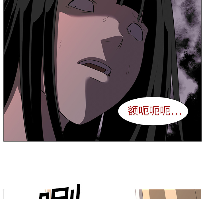 第 3 章