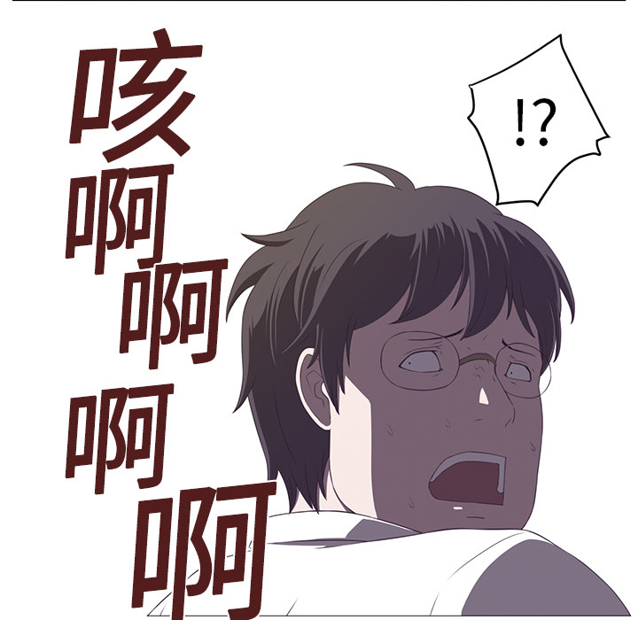 第 3 章