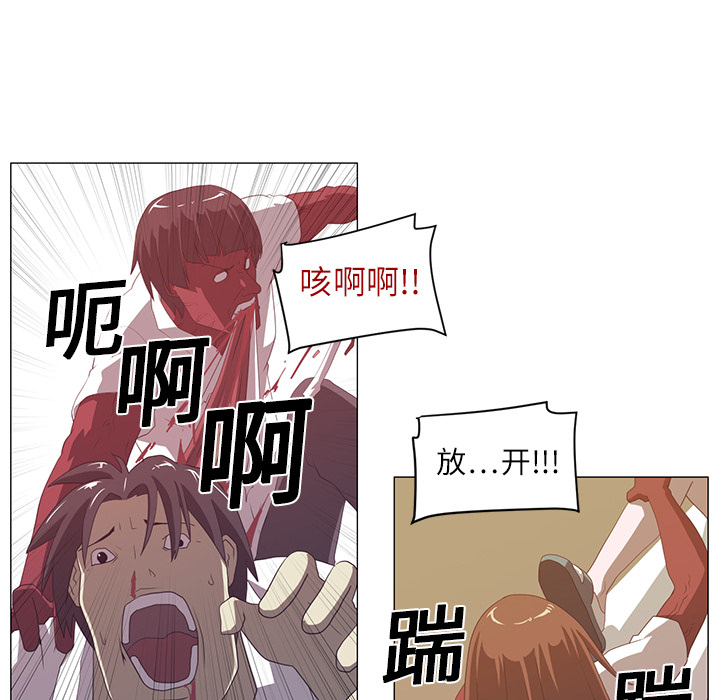 第 3 章