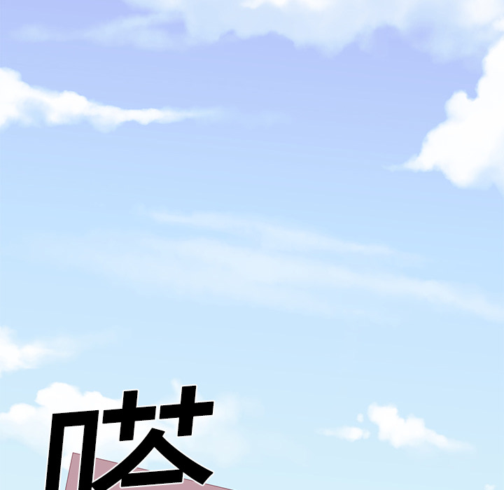 第 3 章