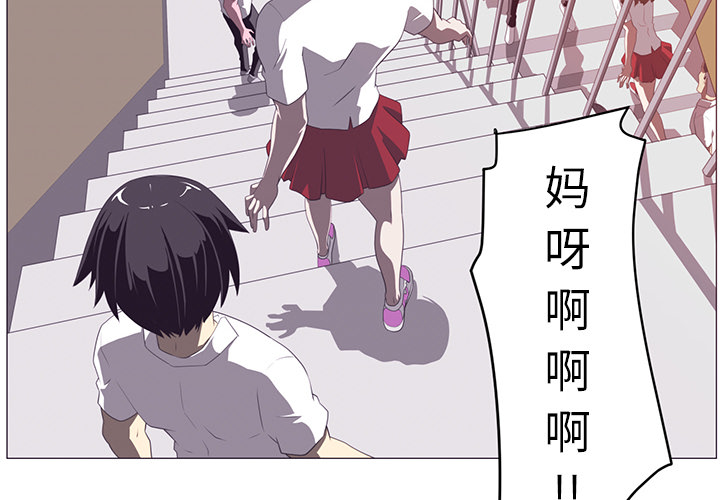 第 3 章