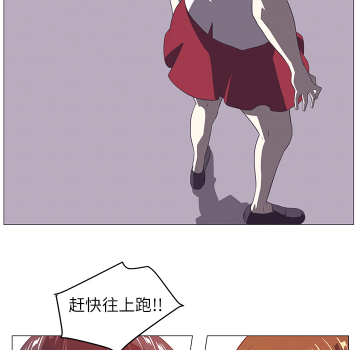 第 3 章