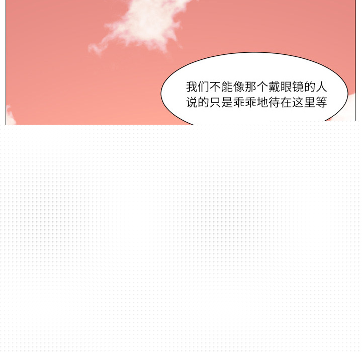 第 4 章