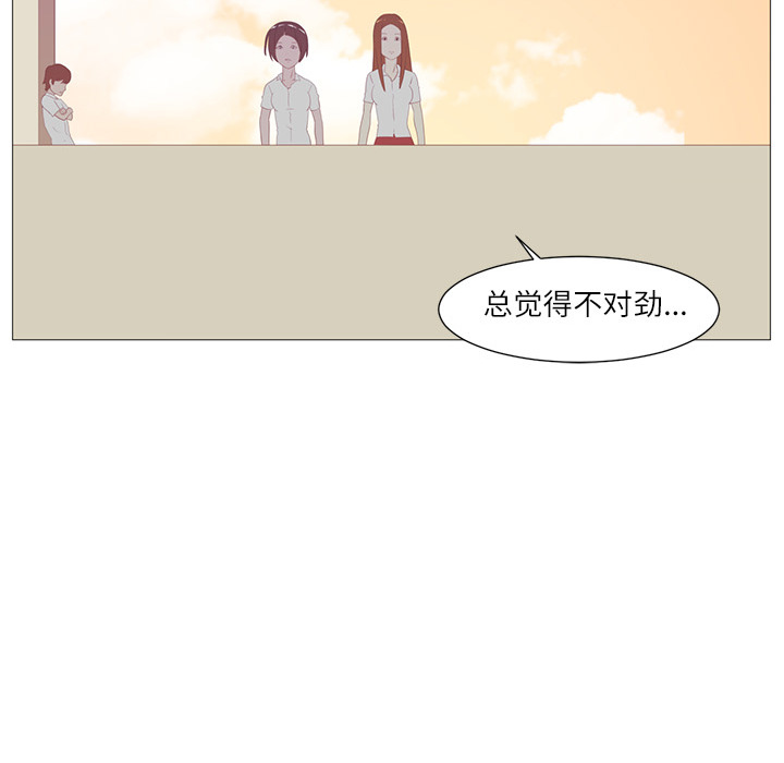 第 4 章