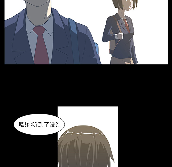 第 4 章