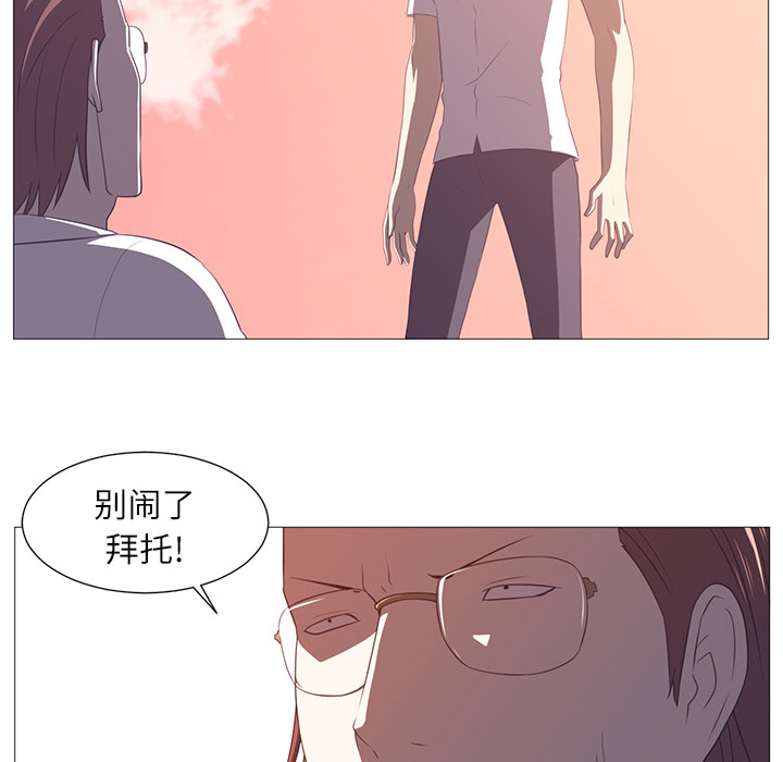 第 4 章