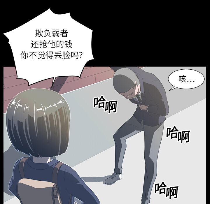 第 4 章
