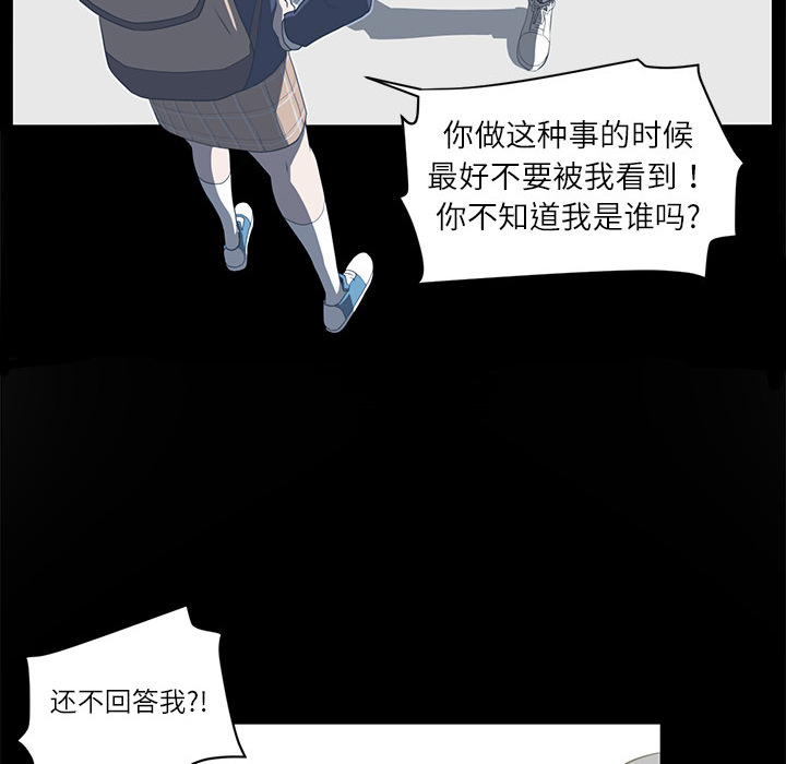 第 4 章