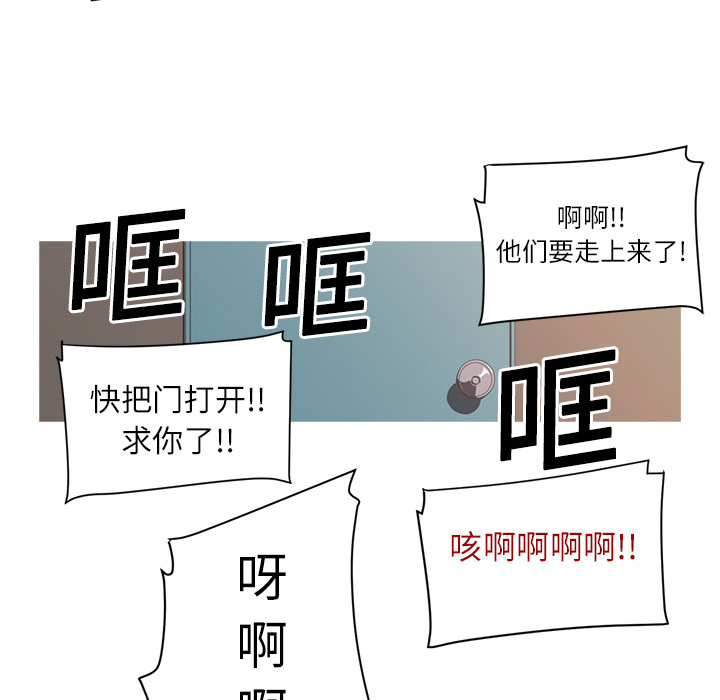 第 4 章