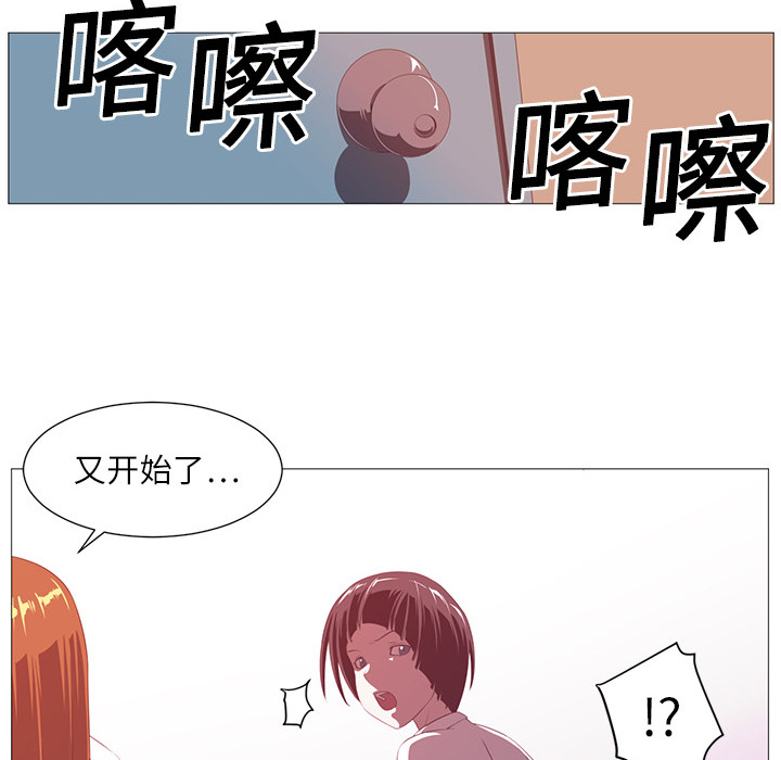 第 4 章