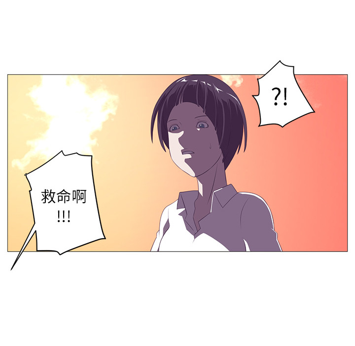 第 4 章