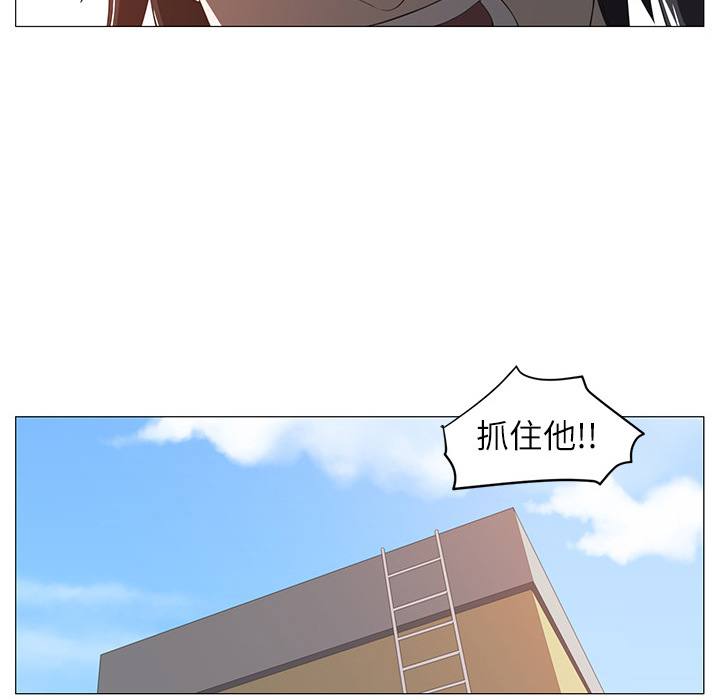 第 4 章
