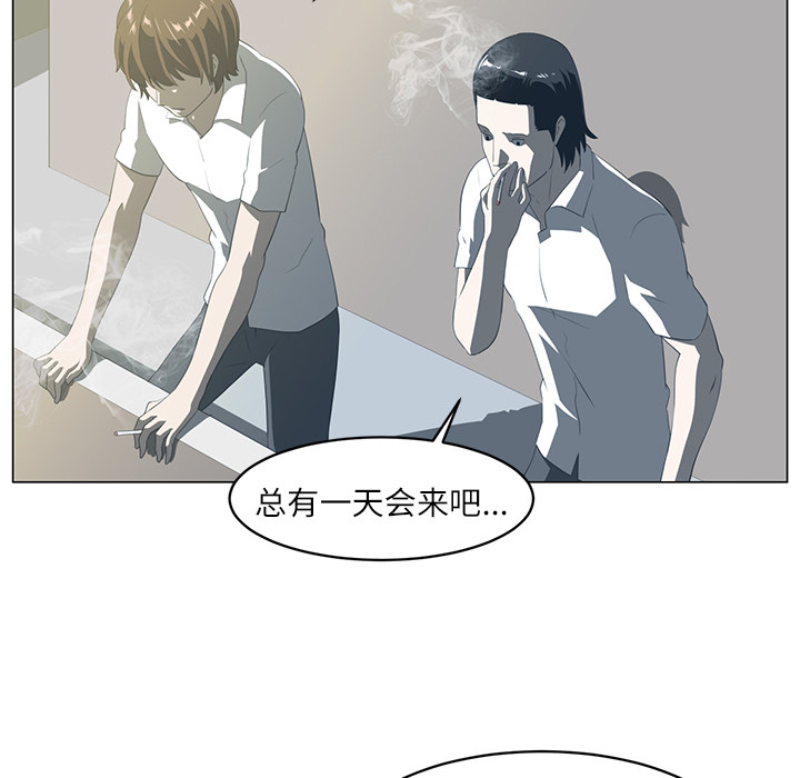 第 5 章