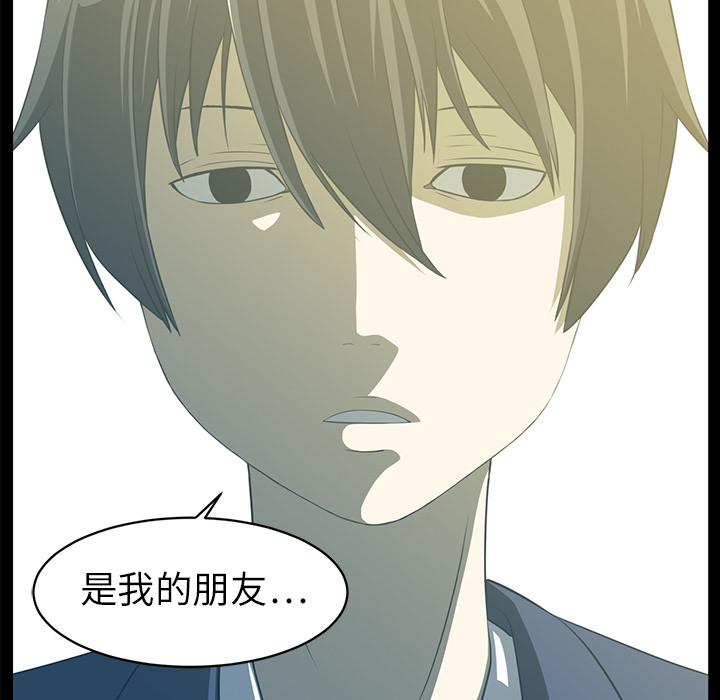 第 5 章