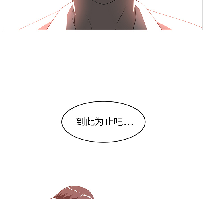 第 5 章