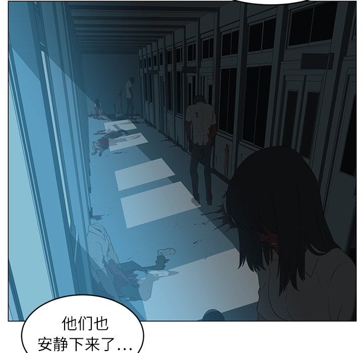 第 5 章
