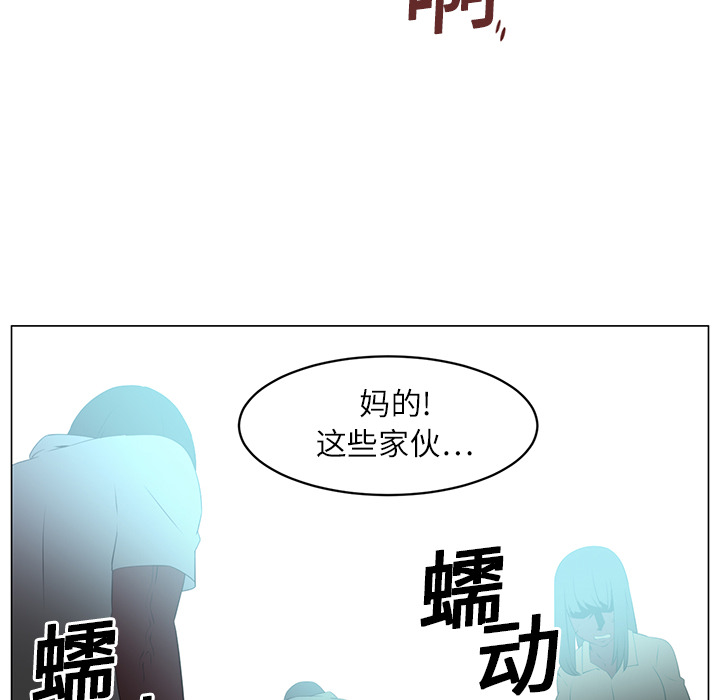 第 5 章