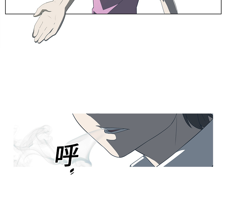 第 5 章