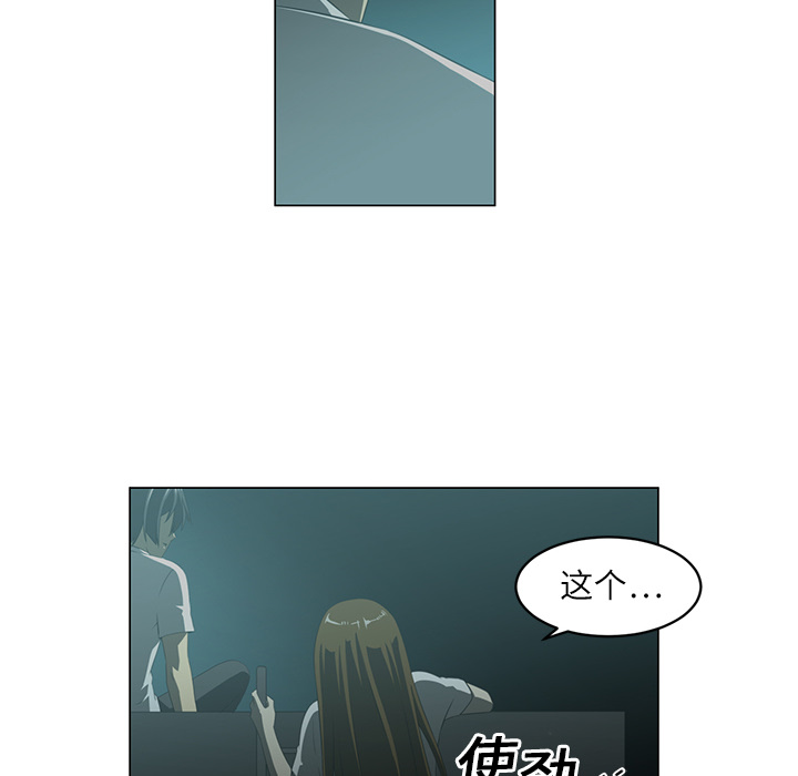 第 5 章