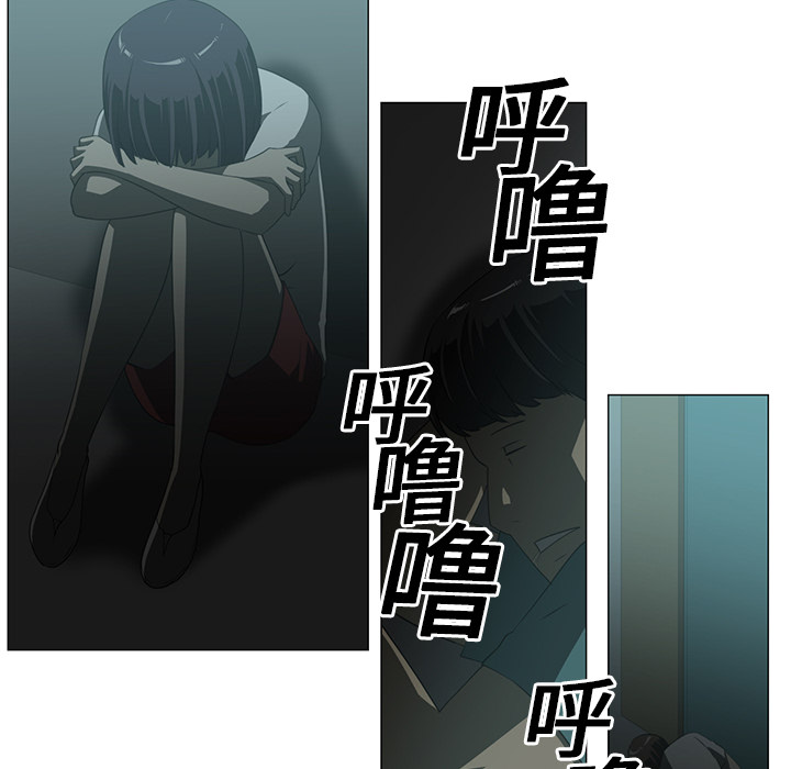 第 5 章