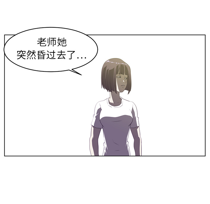 第 6 章