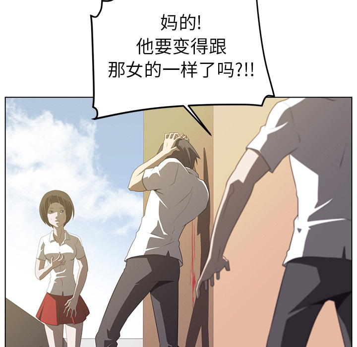 第 7 章