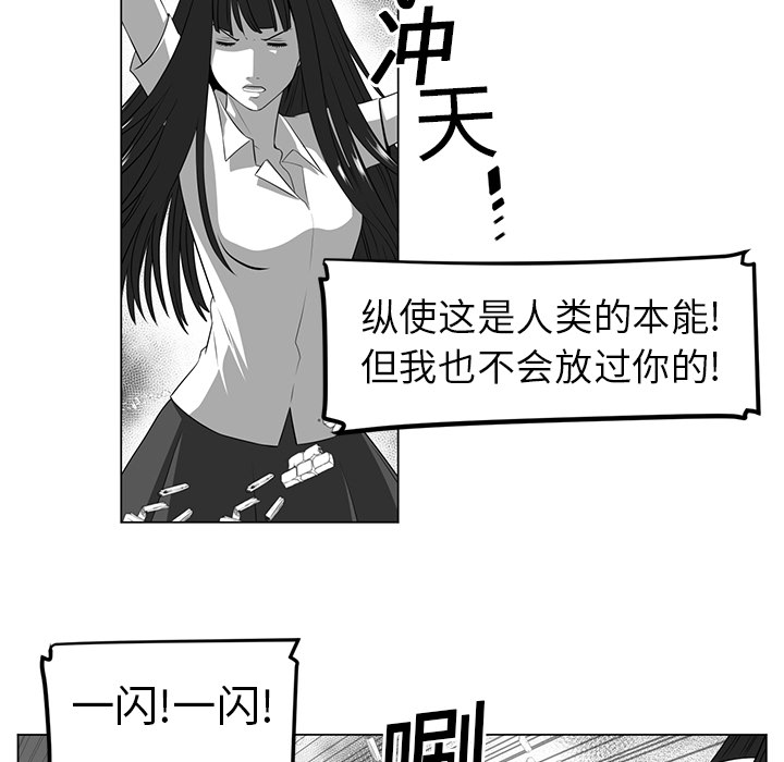 第 7 章