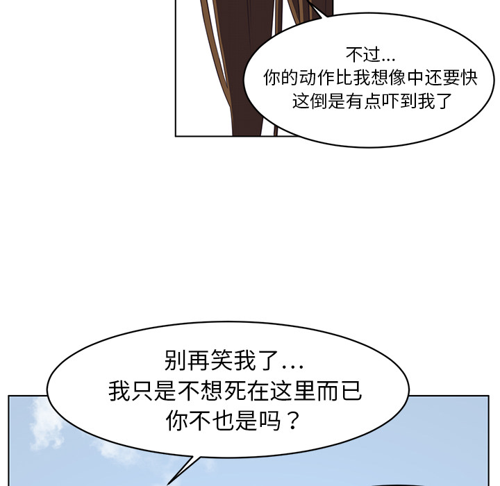第 7 章