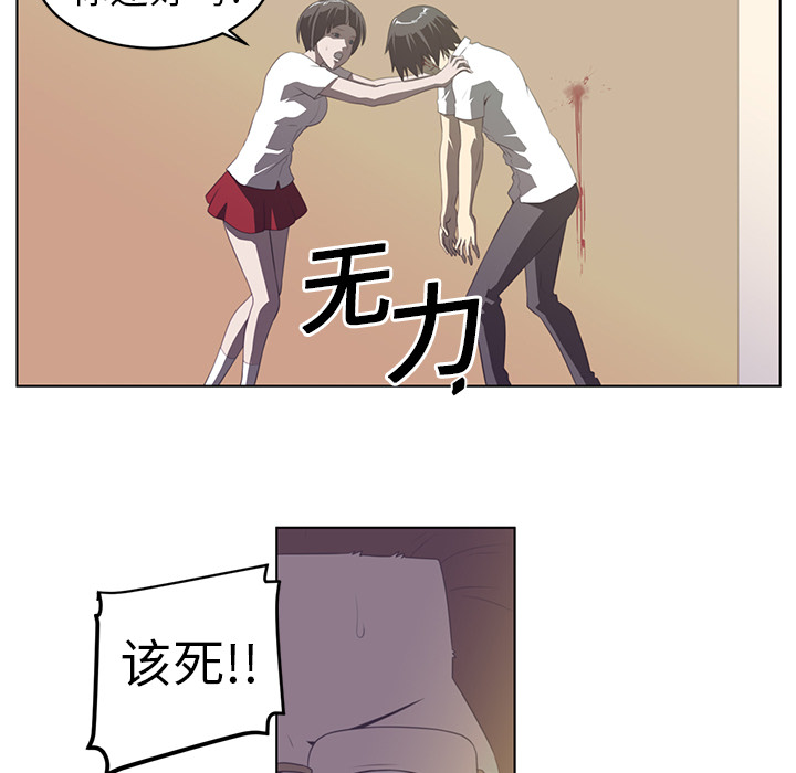 第 7 章