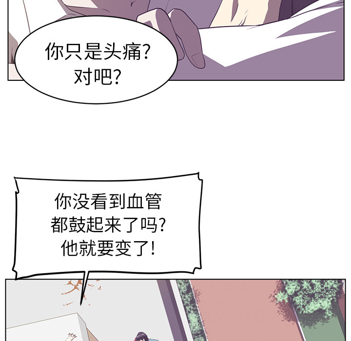 第 7 章