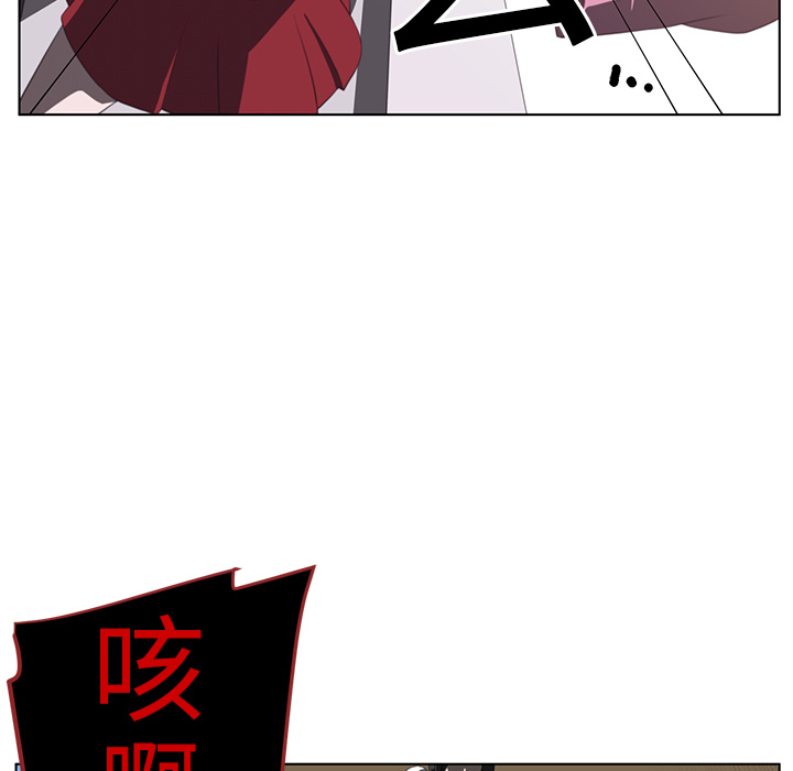 第 7 章