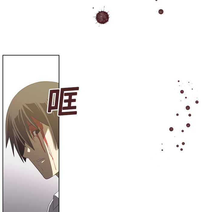 第 7 章