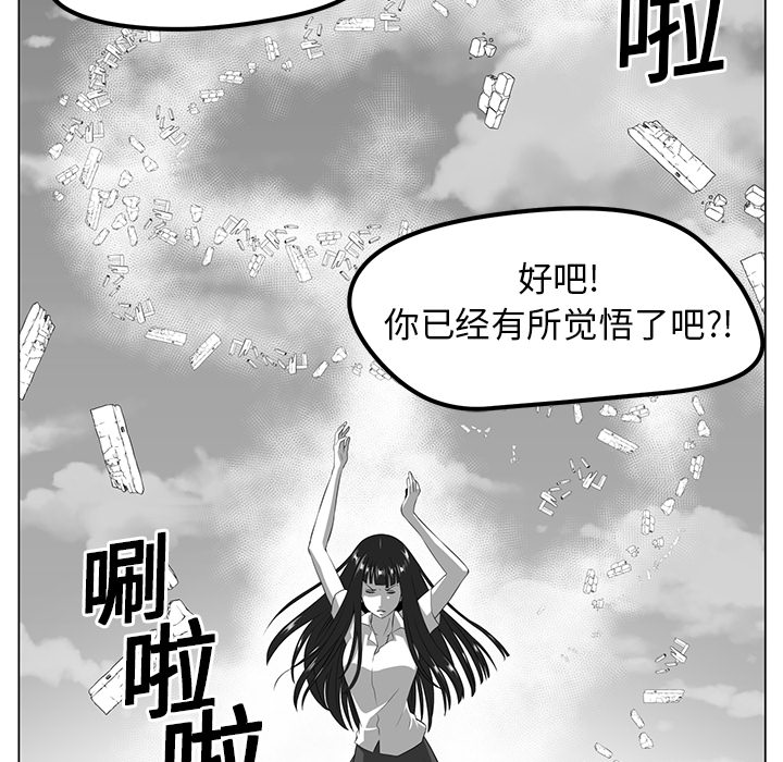 第 7 章