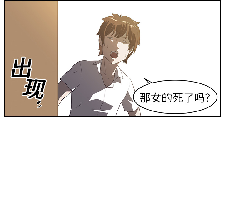 第 7 章