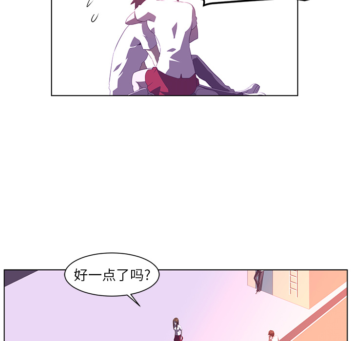 第 8 章