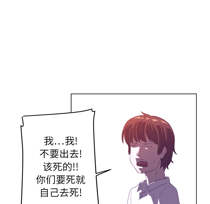 第 8 章