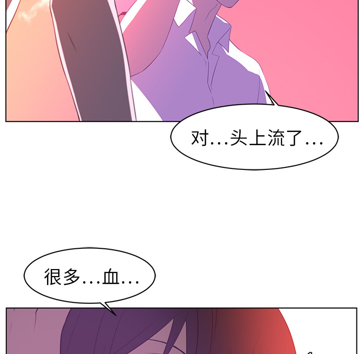 第 8 章