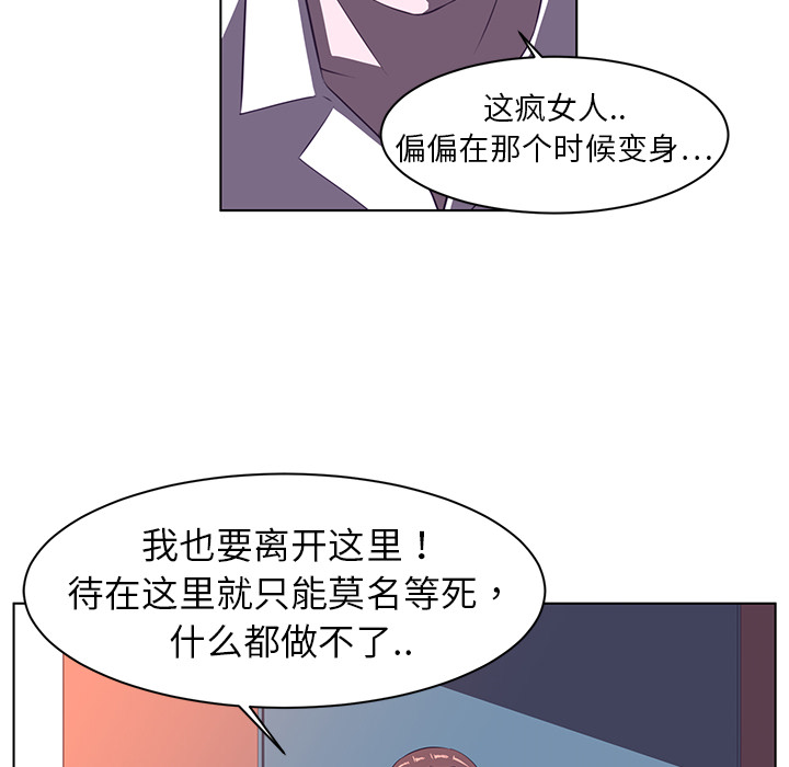 第 8 章
