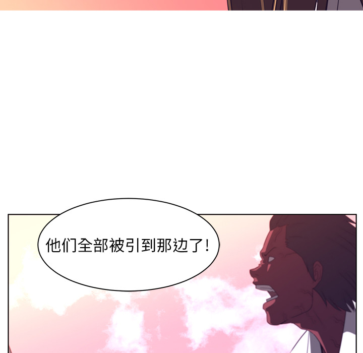 第 8 章