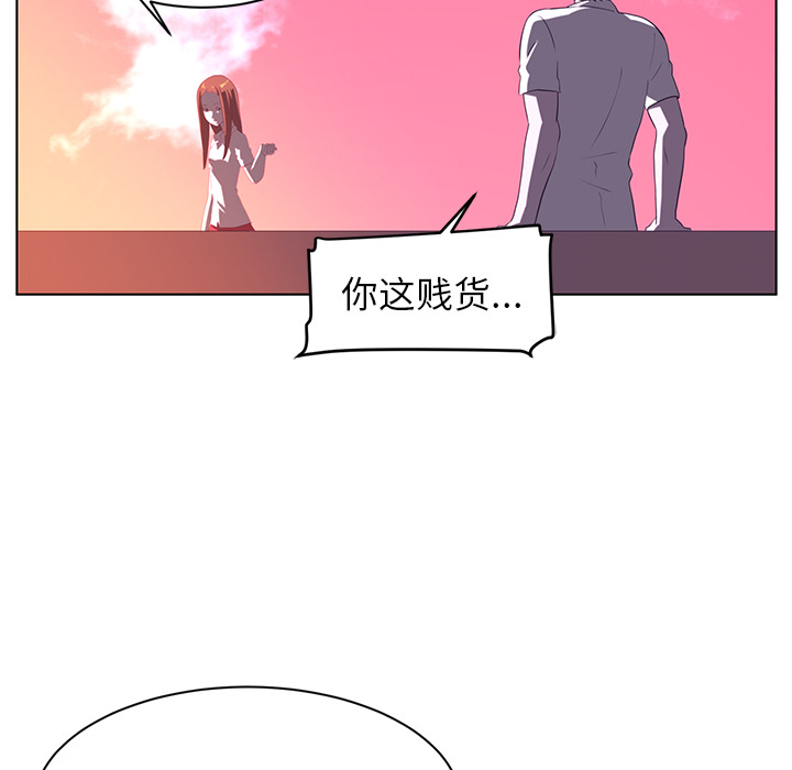第 8 章