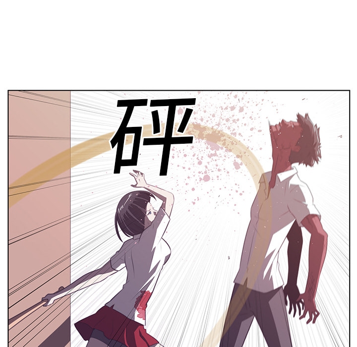 第 9 章