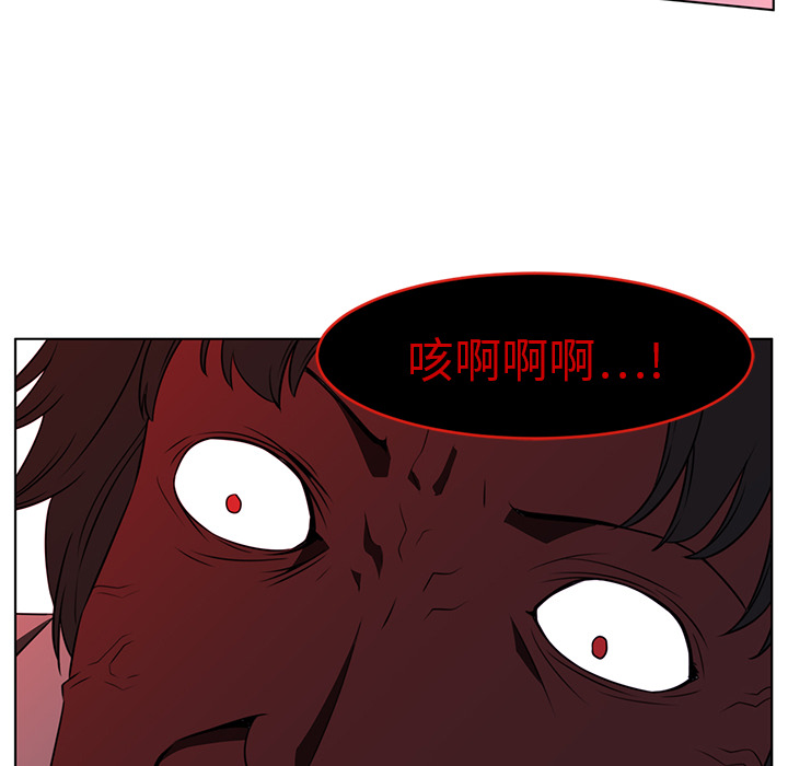 第 9 章