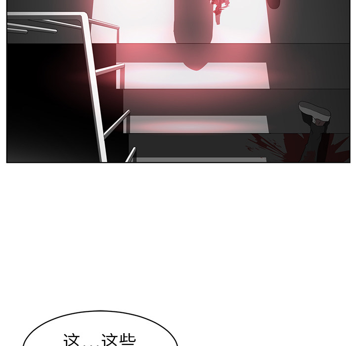 第 9 章