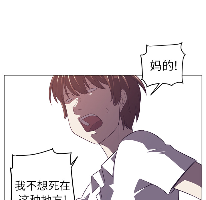 第 9 章