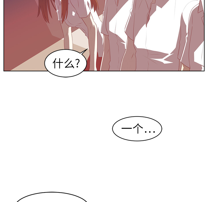 第 9 章