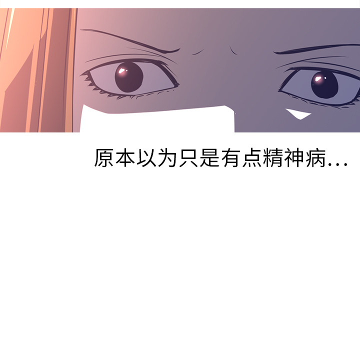 第 10 章