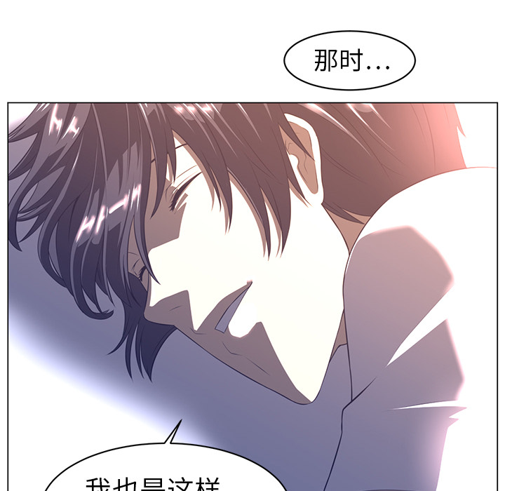 第 10 章