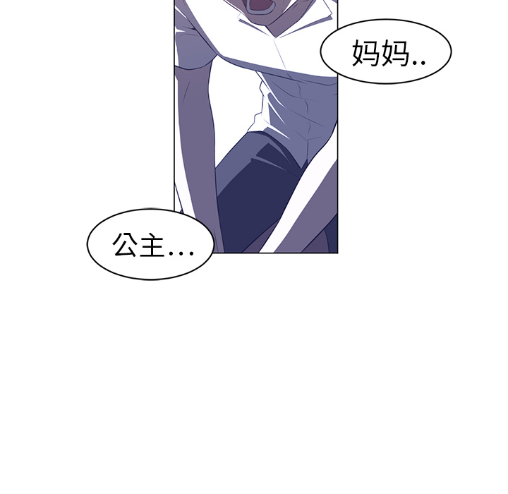 第 10 章